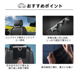 ゴミポケット収納 ローラー式 車載 隠し 省ス...の詳細画像2