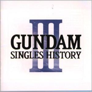 GUNDAM-SINGLES HISTORY-3の商品画像