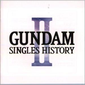 GUNDAM-SINGLES HISTORY-2 - 最安値・価格比較 - Yahoo!ショッピング