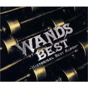 BEST~HISTRICAL BEST ALBUM - 最安値・価格比較 - Yahoo!ショッピング