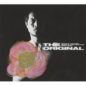 【中古】［CD］ジ・オリジナル～シングル・コレクション1980‐1990 ジオリジナル〜シングルコレクション1980‐1990 - 最安値・価格比較