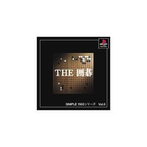 SIMPLE1500シリーズ Vol.5 THE 囲碁 maxresdefault.jpg