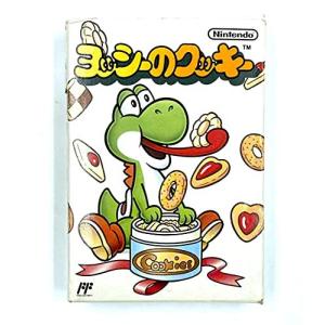 ヨッシーのクッキー - 最安値・価格比較 - Yahoo!ショッピング