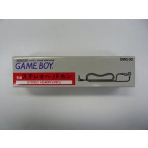 空箱 ｜ゲームボーイ 純正ステレオヘッドホン付き ゲームボーイ ステレオヘッドホン - 最安値・価格比較 - Yahoo