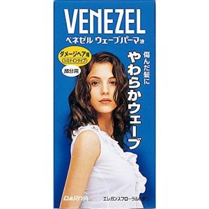 ベネゼル ウェーブパーマ液 ダメージヘア用 部分用 【HTRC5.1】の商品画像