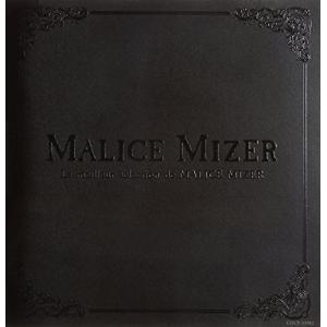 La Meilleur Selection de MALICE MIZER“ベストセレクションの商品画像