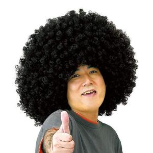 ビッグバンアフロmax ブラック 最安値 価格比較 Yahoo ショッピング 口コミ 評判からも探せる