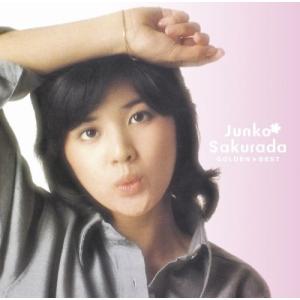 桜田淳子 GOLDEN☆BEST - 最安値・価格比較 - Yahoo!ショッピング