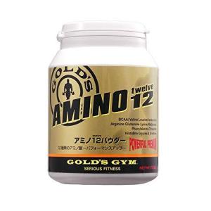 ゴールドジム (GOLDS GYM) アミノ12パウダー 150g - 最安値・価格比較