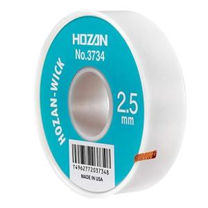 ホーザン (HOZAN) ハンダ吸取線 ソルダーウィック 線幅2.5mm 全長15m NO.3734の商品画像