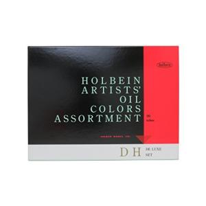 ヒタニア　ホルベイン 油絵の具 H903 DHセット 20本 20ml Amazon | ホルベイン 油絵具 H903 DHセット H903 (20ml 18色+