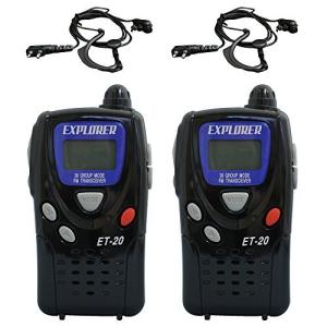 F.R.C EXPLORER エクスプローラ 特定小電力トランシーバー2台セット ET-20Xの商品画像