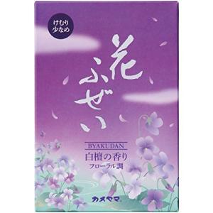 花ふぜい 紫 煙少香 徳用大型 (白檀の香り フローラル調) - 最 花ふぜい 紫 煙少香 徳用大型 (白檀の香り フローラル調) - 最