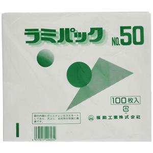 福助工業 ラミパック No.50 紙ポリラミ 日本 (100枚入) GPT124の商品画像