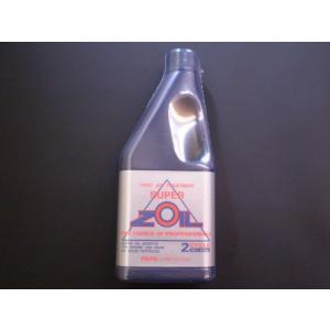 スーパーゾイル エンジンオイル添加剤 SUPER ZOIL for 2cycle 2