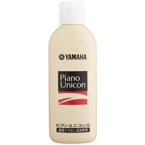 (未使用･未開封品)　ヤマハ YAMAHA Piano Unicon ピアノユニコン ピアノ用クリーナー PUS2 og8985z Amazon | ヤマハ YAMAHA Piano Unicon ピアノユニコン ピアノ用
