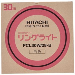 日立 蛍光ランプ <リングライト> 30W環形 白色 FCL30W/28-Bの商品画像