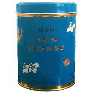 日本緑茶センター 胡蝶牌 BUTTERFLYジャスミン茶 (小) #0011 113gの商品画像