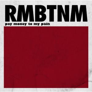 【中古】「非常に良い」［CD］New Album 通常盤「Remember the name」 New Album 通常盤 「Remember the name」 - 最安値・価格比較 - Yahoo