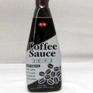 コーヒーソース 500gの商品画像