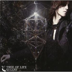 SUGIZO関連&etc. CD17枚セット TREE OF LIFE - 最安値・価格比較 - Yahoo!ショッピング