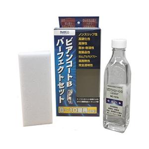 ビアンコジャパン ビアンコートＢ/艶有/希釈済/UV対策なし （300ml/ガラス容器） +塗布用スポンジの商品画像