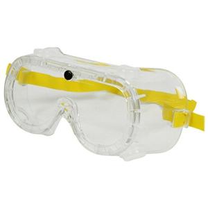 セフティー3 噴霧器散布用 ゴーグル 曇り止めレンズ SFG-1の商品画像
