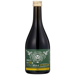 美的90選ベジライフ酵素液500mlの商品画像