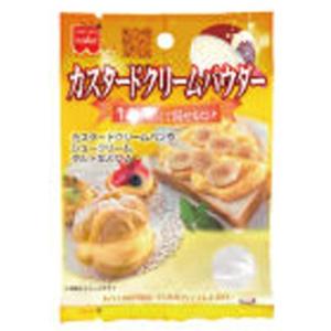 カスタードクリームパウダー 50g×10袋の商品画像