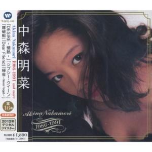 中森明菜　特大タペストリー 明星 特大タペストリー非売品 中森明菜 小泉今日子 田原俊彦