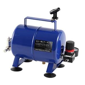 アネスト岩田 AIRREX 補助タンク CHIVITANチビタン 2L CHST-02の商品画像