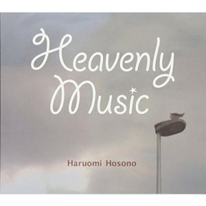 Heavenly Music - 最安値・価格比較 - Yahoo!ショッピング
