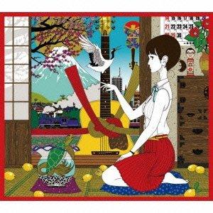 天晴~オールタイムベスト~ (初回限定盤) (DVD付)の商品画像