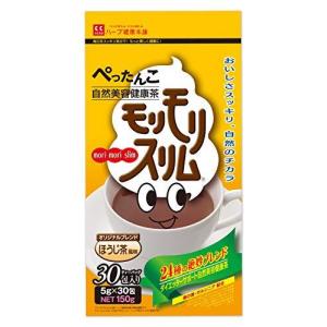 ハーブ健康本舗 モリモリスリム (ほうじ茶風味) (30包) - 最安値・価格