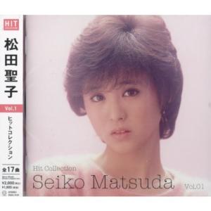 松田聖子 ヒットコレクション 1 DQCL-5101 - 最安値・価格比較 - Yahoo