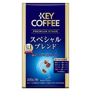 キーコーヒー VP プレミアムステージ スペシャルブレンド 粉 200g×3個の商品画像