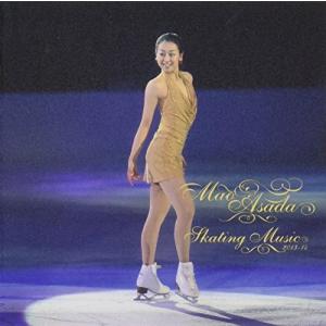 浅田真央スケーティングミュージック2013-14 (DVD付)の商品画像