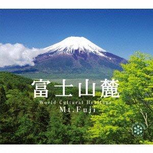 富士山麓 - 最安値・価格比較 - Yahoo!ショッピング