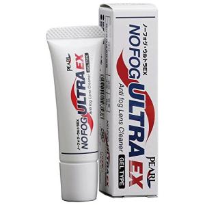 パール 超強力 くもり止め ノーフォグ ウルトラEX ジェルタイプ 日本製 8gの商品画像