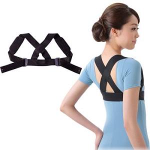 磁気医療器 メディカル肩甲骨ベルト 【ぴ~んdeこりとる】 S~Mの商品画像