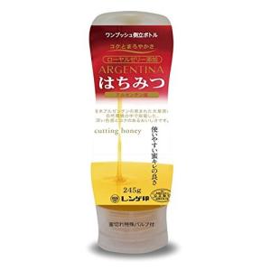 レンゲ印 アルゼンチン産 ローヤルゼリー添加はちみつ 245g H0c2y00ozefw46 ユアレイショップ 通販 Yahoo ショッピング