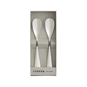COPPER the cutlery カパーザカトラリー アイスクリームスプーン 2pc 