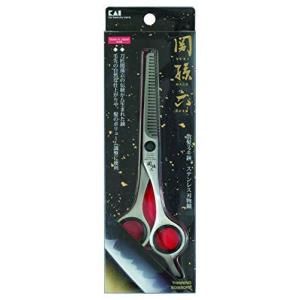 関孫六 スキハサミ (オールステンレス) HC3519 - 最安値・価格比較