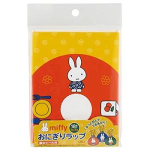 スケーター おにぎりラップ 18枚入 ミッフィー miffy 日本製 LBL1の商品画像