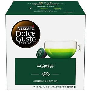 宇治抹茶　ネスカフェ　ドルチェグスト 16カプセル✖️6箱セット ネスカフェ ドルチェグスト 専用カプセル 宇治抹茶 16杯分 - 最安値