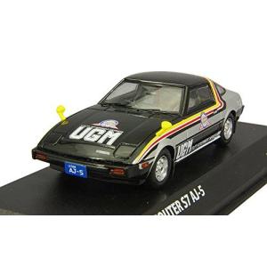 (未使用･未開封品)　AMIE 1/43 ウルトラマン80 UGM スカウターS7 AJ-5 完成品 0pbj0lf AMIE 1/43 ウルトラマン80 UGM スカウターS7 AJ-5 完成品 - 最安値