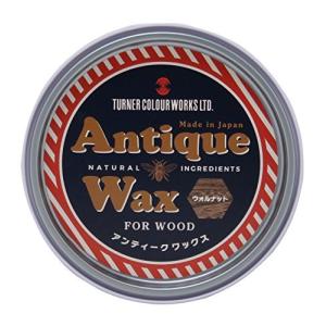 ターナー色彩 アンティークワックス ウォルナット AW120004の商品画像