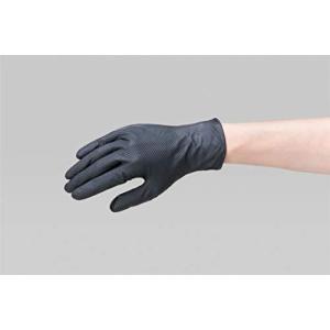 リーブル ニトリルグローブ 手袋 IGAブラック Mサイズ 50枚入 No.2190