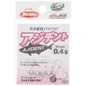 バークレイ (Berkley) アジング ジグヘッド アジデント 1.25g BAD1.25Gの商品画像