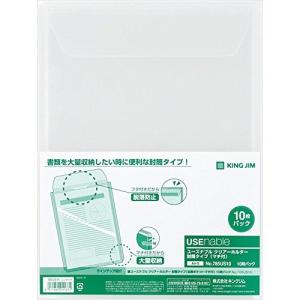 キングジム (Kingjim) ユースナブルCH封筒10P 乳白 785US10ニユの商品画像